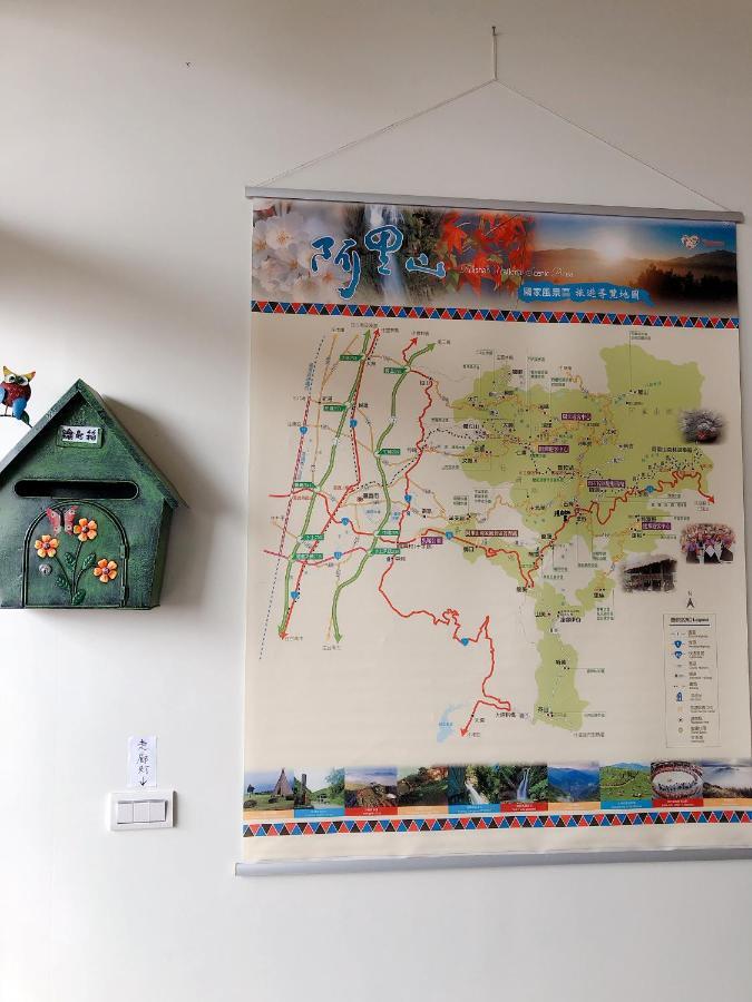 悟 佐茶 Satori Tea Villa Leye ภายนอก รูปภาพ